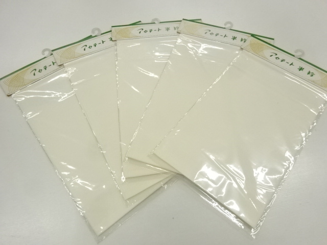 JAPANESE KIMONO / HAN-ERI / SET OF 5